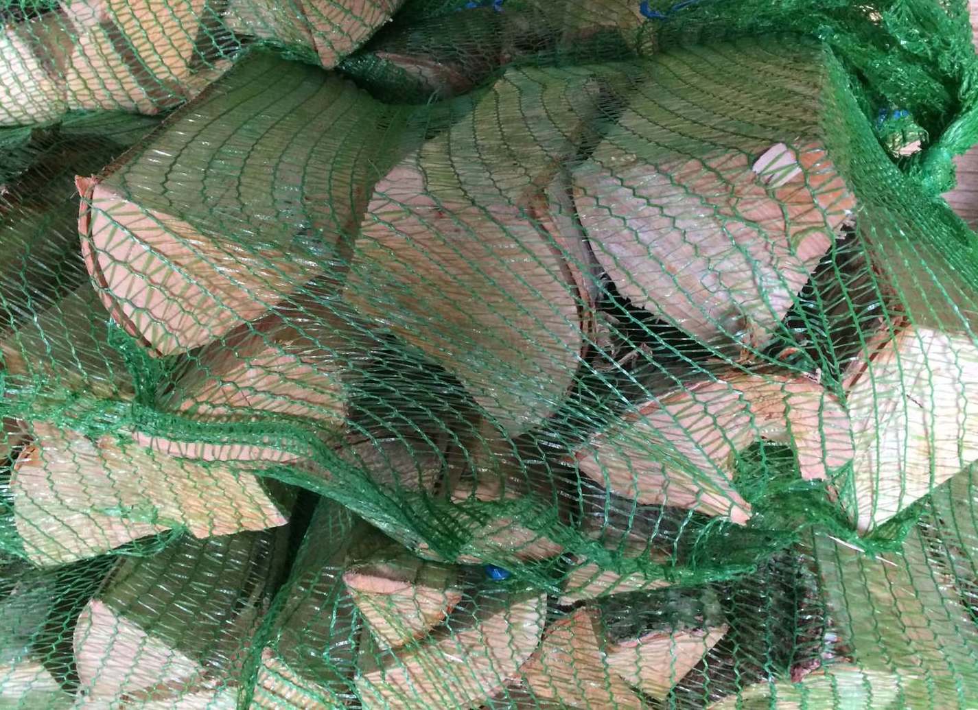 <span style="font-weight: bold;">Дрова</span>